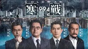 动漫番剧星轨列车新番主推